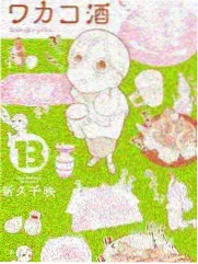 承欢记剧集条目封面占位图
